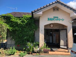 株式会社玉名サンクリーン