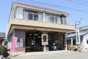 牛島畳店