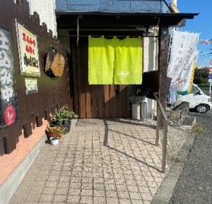 株式会社フジチク