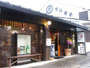 阿蘇マルキチ醤油（豊前屋本店）