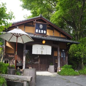 阿蘇丸漬本舗　徳丸漬物