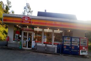 Ｙショップ草部・青木