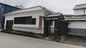 池田活版印刷所