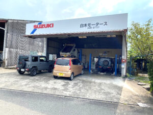 白木モータース