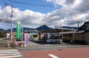 （有）湯前タクシー