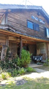 農家の宿　茶乃実