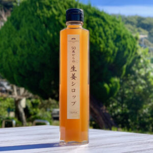 食の天草　にじ