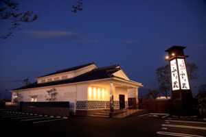 牧場直営 焼肉ふじの蔵