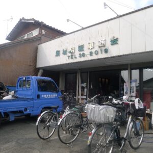 馬場自転車商会