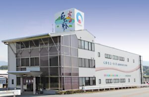 火乃国食品工業株式会社